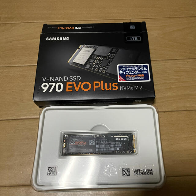 Samsung 970 EVO Plus 1TB NVMe M.2(2280)