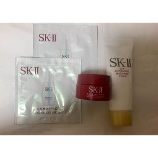 エスケーツー(SK-II)のSK-II ジェノプティクス オーラ エッセンス0.7mL×2 +おまけ(美容液)