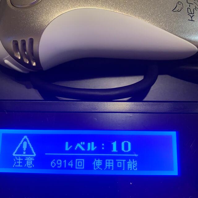 期間限定値下げ☆19800→16800ケノン 脱毛器 ver6.0 期間限定値下げ☆19800→16800ケノン 脱毛器 ver6.0