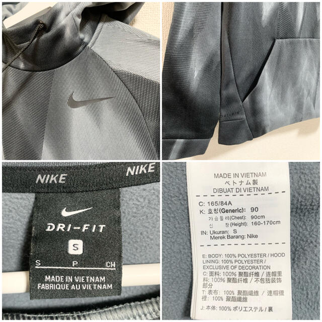 NIKE(ナイキ)の★未使用★NIKE プルオーバーパーカー メンズS グレー 黒 ワンポイントロゴ メンズのトップス(パーカー)の商品写真