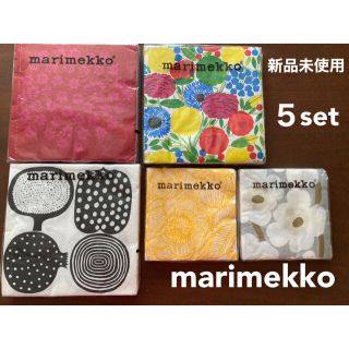 マリメッコ(marimekko)の値下げ新品未開封　マリメッコ ペーパーナプキンセット　フィンランド 購入(テーブル用品)