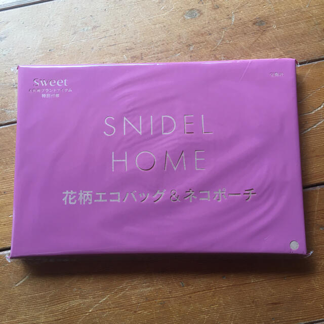 SNIDEL(スナイデル)のスナイデル ★花柄エコバッグ★猫ポーチ レディースのバッグ(エコバッグ)の商品写真