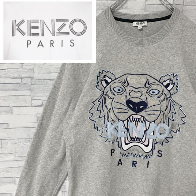 【超人気】KENZO ケンゾー　スウェット　デカロゴ刺繍　タイガー　グレー　S三児のパパの古着屋さんです