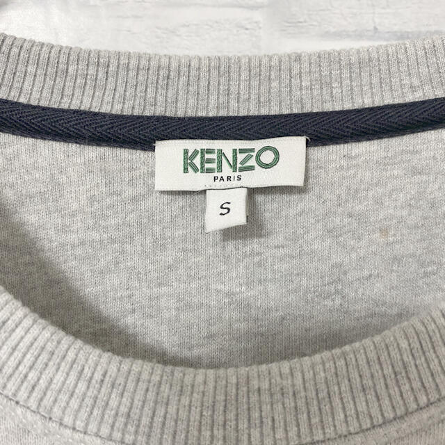 セグウェイ 【超人気】KENZO ケンゾー　スウェット　デカロゴ刺繍　タイガー　グレー　S