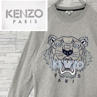 《激レア》ケンゾー KENZO⭐︎スウェット 刺繍デカロゴ ネイビー SW687