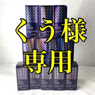 The Saem Gem Miracle Black Pearl O2 12個(パック/フェイスマスク)