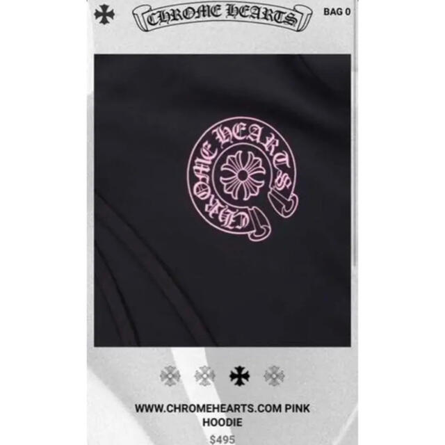 Chrome Hearts(クロムハーツ)のクロムハーツ オンライン限定ホースシューバックプリントプルオーバーパーカー メンズのトップス(パーカー)の商品写真