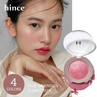 スリーシーイー(3ce)のhince チーク G001 BLUSH ON(チーク)