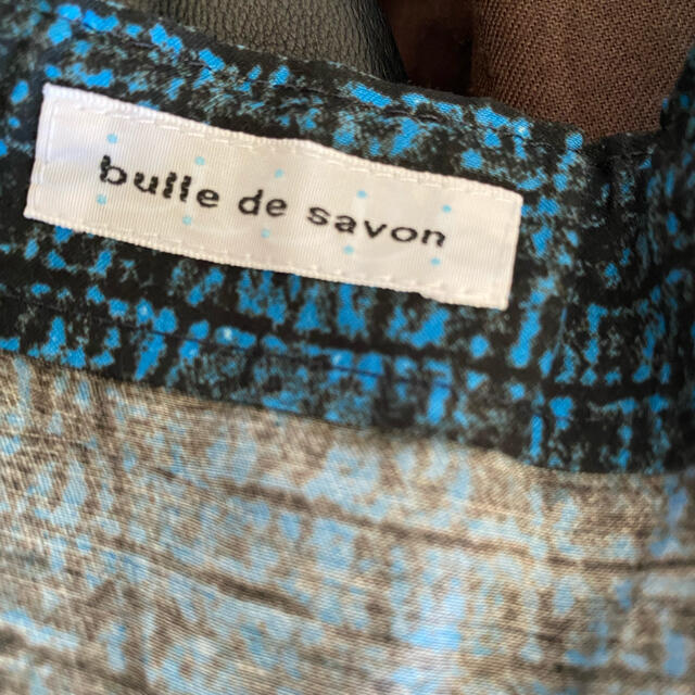 bulle de savon(ビュルデサボン)のbulle de savon ビュルデサボン　スカート　 レディースのスカート(ひざ丈スカート)の商品写真