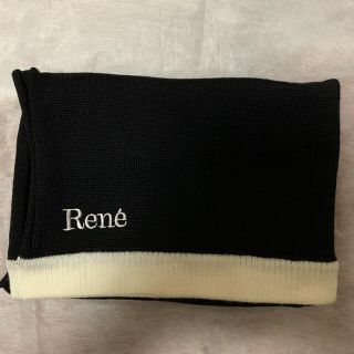 ルネ(René)の未使用　Rene ルネ　ウールブランケット　ノベルティ　(ノベルティグッズ)