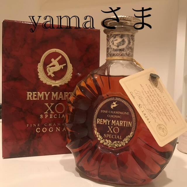 レミーマルタン　XO　SPECIAL　700ml　古酒　REMY MARTIN