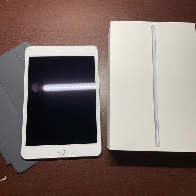 アウトレットネット iPad mini5 セルラーモデル 64GB | www.artfive.co.jp