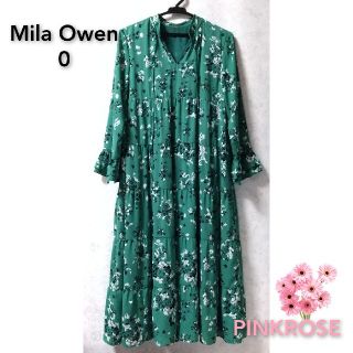 ミラオーウェン(Mila Owen)のMilaOwen ミラオーウェン ワンピース ティアードワンピース 美品 S(ロングワンピース/マキシワンピース)