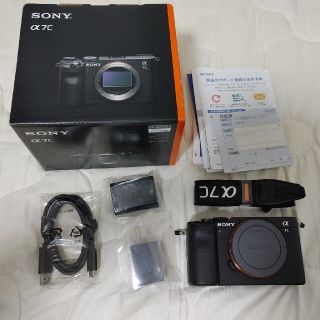 ソニー(SONY)のSONY α7C ILCE-7C 全面保護シリコンカバー付き(ミラーレス一眼)