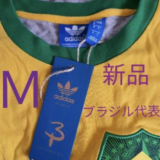 アディダス(adidas)のアディダス オリジナルス ブラジル代表デザイン Ｔシャツ Ｍ 新品 紙タグ付き(Tシャツ/カットソー(半袖/袖なし))