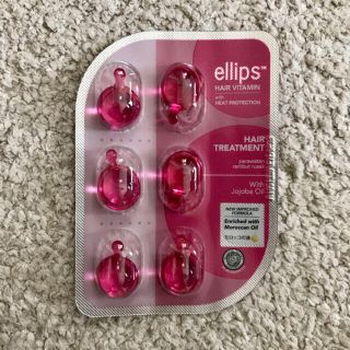 エリップス(ellips)のellips オイルトリートメント (ピンク)(トリートメント)