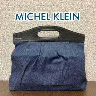 ミッシェルクラン(MICHEL KLEIN)の新品！ミッシェルクラン ミニトートバッグ(トートバッグ)