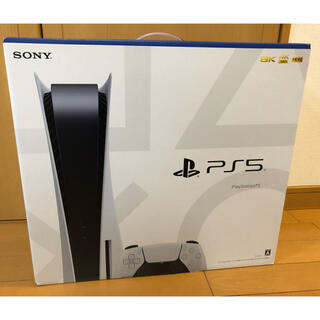 プレイステーション(PlayStation)のSONY PlayStation5 CFI-1000A01 新品未使用(家庭用ゲーム機本体)