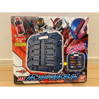 バンダイ(BANDAI)のDXパンドラパネル(キャラクターグッズ)