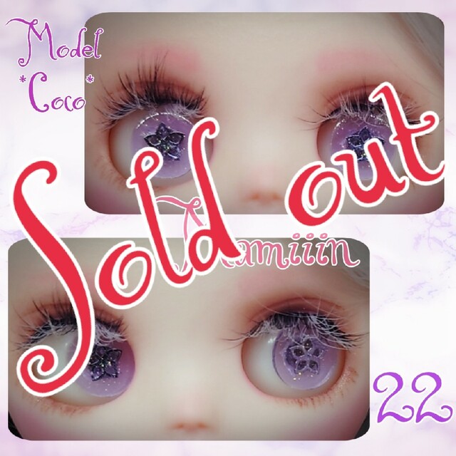 【＊Mamiiin＊】アイチップ【M】No.22Mamiiin_eye