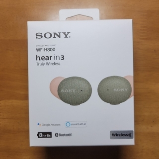 ソニー(SONY)のSONY ワイヤレスイヤホン WF-H800  アッシュグリーン(ヘッドフォン/イヤフォン)