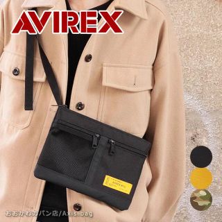 アヴィレックス(AVIREX)の最安値 定価3300円 ブランド アビレックス AVIREX AX1143(ショルダーバッグ)