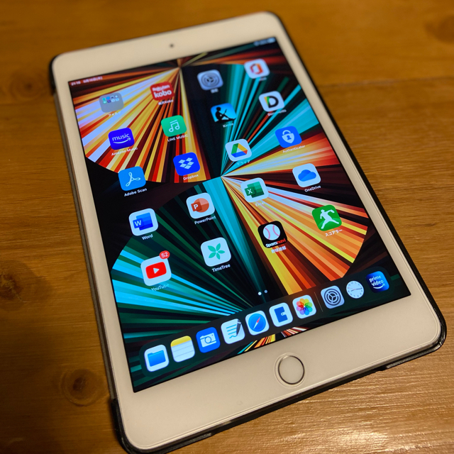 限界値下げ中 iPad mini 第4世代 128gb wifi おまけ付 新作モデル 67.0