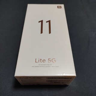 アンドロイド(ANDROID)の【新品・未使用】Xiaomi Mi 11 Lite 5G (ミントグリーン)(スマートフォン本体)