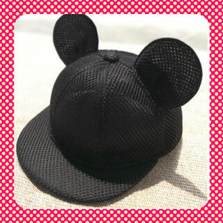 大人気✨ メッシュ 子供 52cm キャップ マウス 耳付き 帽子 かわいい(帽子)