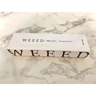 新品 WEEED ブリスジェル(ボディクリーム)