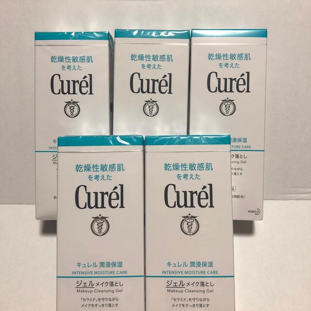 Curel(キュレル)のキュレル　ジェルメイク落とし コスメ/美容のスキンケア/基礎化粧品(クレンジング/メイク落とし)の商品写真