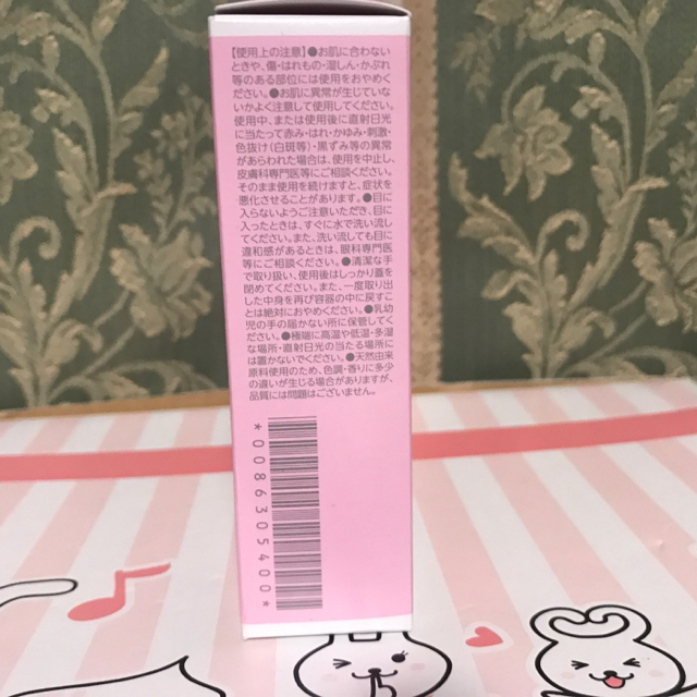 Dr.Ci Labo(ドクターシーラボ)の新品未開封 ドクターシーラボ ナチュラルクレンジングウォーター 40mL コスメ/美容のスキンケア/基礎化粧品(クレンジング/メイク落とし)の商品写真