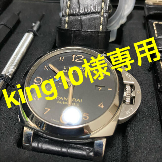 パネライ PANERAI ルミノールマリーナ  PAM01359メンズ