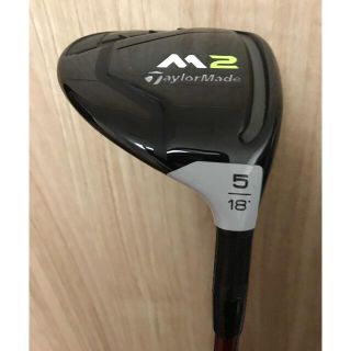 テーラーメイド(TaylorMade)の【最終】レアシャフトM2 5w(クラブ)