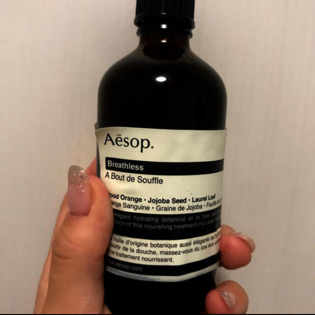 Aesop(イソップ)のkiraさん専用ブレスレス(マッサージオイル) コスメ/美容のボディケア(ボディオイル)の商品写真