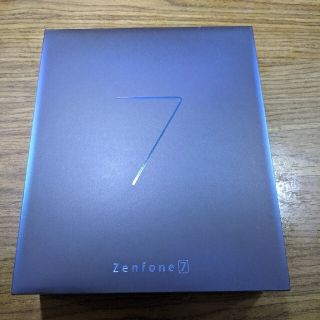 ゼンフォン(ZenFone)のZenfone7  国内版 SIMフリー 未開封 ホワイト(スマートフォン本体)