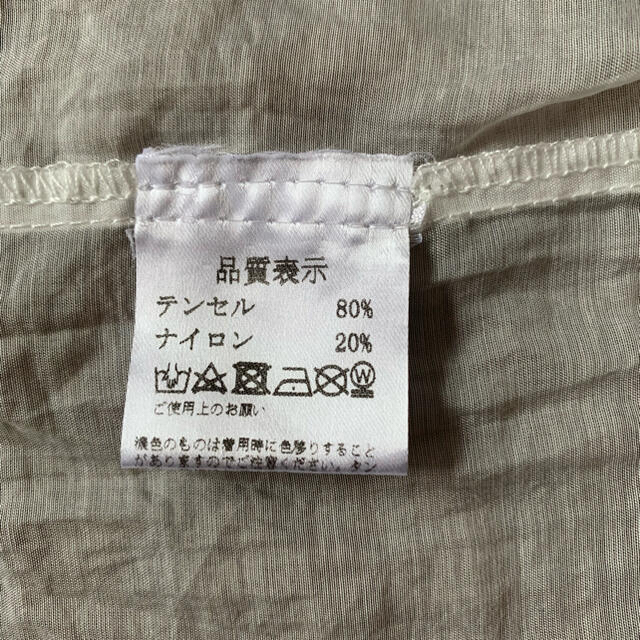 中古　FASHIRU シアーシャツ レディースのトップス(シャツ/ブラウス(長袖/七分))の商品写真