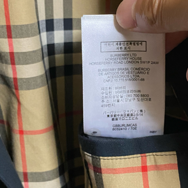 BURBERRY(バーバリー)の値下げ　定価27万　試着のみ未使用　バーバリー　Burnerry コート メンズのジャケット/アウター(チェスターコート)の商品写真