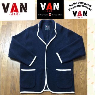 ヴァンヂャケット(VAN Jacket)の珍品　ウールモッサー　VAN パイピングスクールブレザー(テーラードジャケット)