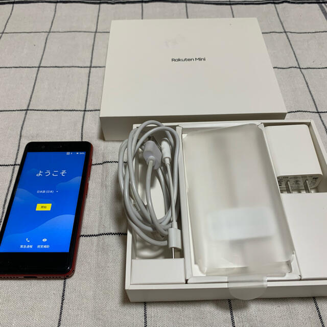 ANDROID(アンドロイド)のRakuten mini バンド１対応　楽天ミニ クリムゾンレッド  C330  スマホ/家電/カメラのスマートフォン/携帯電話(スマートフォン本体)の商品写真