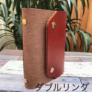 システム手帳　ダブルリング　ミニサイズ　本革　ハンドメイド　樹木柄(ファイル/バインダー)