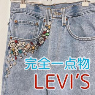 リーバイス(Levi's)のLevi's 550(リメイク)(デニム/ジーンズ)