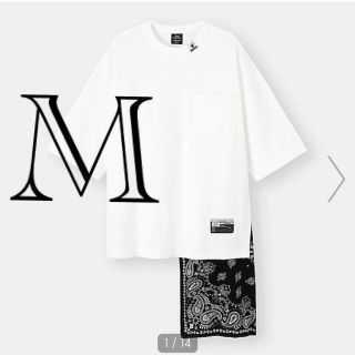 ジーユー(GU)のgu mihara ミハラヤスヒロ  フハクコンビネーションT M(Tシャツ/カットソー(半袖/袖なし))