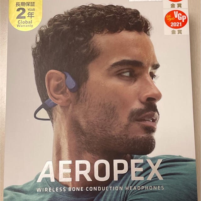 【新品未使用】AFTERSHOKZ Aeropex Blue Eclipse