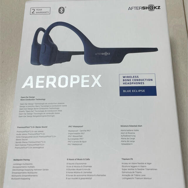 高品質人気 AFTERSHOKZ Aeropex Blue Eclipseの通販 by じーかー's shop｜ラクマ 再入荷お得