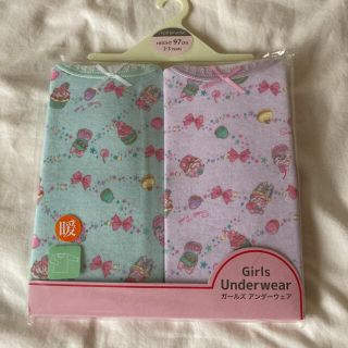 マザウェイズ(motherways)の新品♡マザウェイズ　女の子　肌着　長袖　95 97 100(下着)