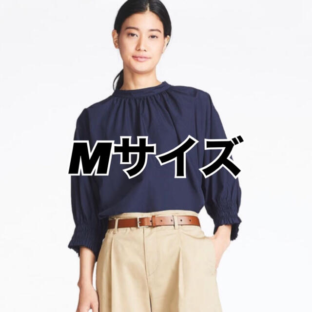 UNIQLO(ユニクロ)のユニクロ　エクストラファインコットンギャザーブラウス　Mサイズ レディースのトップス(シャツ/ブラウス(長袖/七分))の商品写真