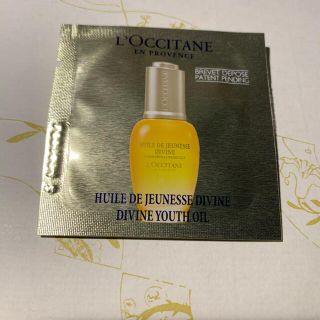 ロクシタン(L'OCCITANE)のロクシタン IM ディヴァイン　インテンシヴオイル(美容液)