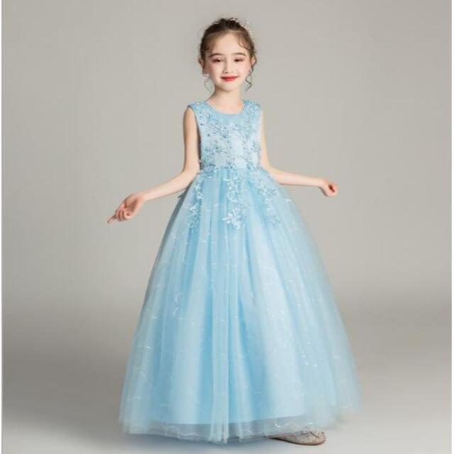 キッズ ドレス ロングドレス 水色 子供 ドレス　１４０ キッズ/ベビー/マタニティのキッズ服女の子用(90cm~)(ドレス/フォーマル)の商品写真