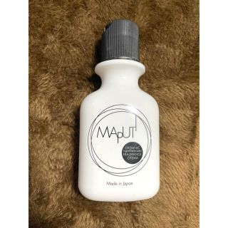 MAPUTI オーガニックフレグランスホワイトクリーム　100ml(ボディクリーム)